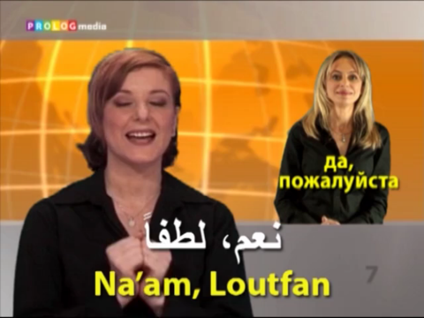 ARABIC - Speakit.tv (Video Course) (7X011ol) screenshot 2