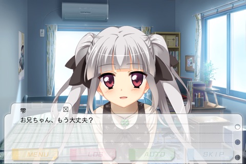 Fragment's Note2 Side:雫 -無料版- screenshot 3