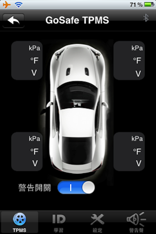 GoSafe TPMS screenshot 2