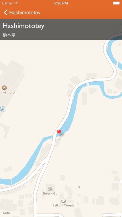 Yes We Kansai - Osaka