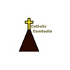 Catholic Cambodia KH