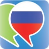 Russian Phrasebook - Travel in Russia with ease