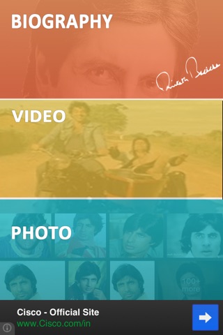 Amitabh Bachchan screenshot 2