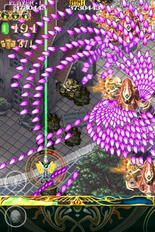 ESPGALUDA II HD Smartphone Version screenshot 3