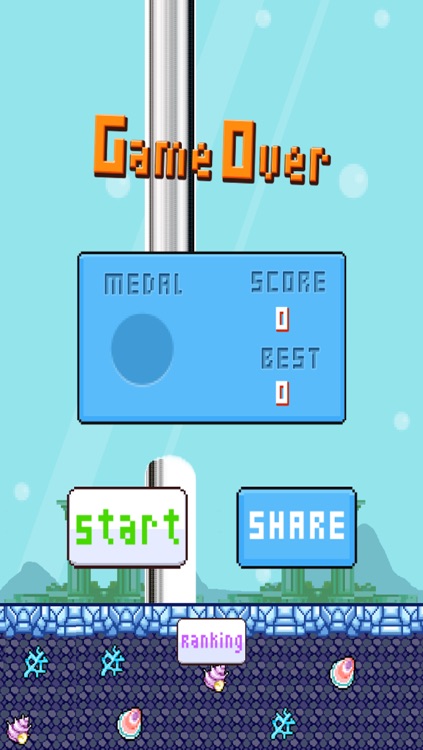 Fly Mermaid screenshot-3