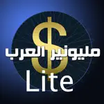 ميليونير العرب lite App Contact