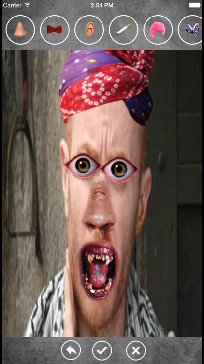 برنامج التعديل على الوجوه