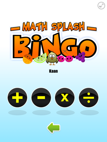 数学スプラッシュビンゴ：1日のためにゲームやドリルの楽しい数字アカデミー、2番目、3番目、4番目と5年生 - 小学校＆小学校の数学 : Math Splash Bingoのおすすめ画像3