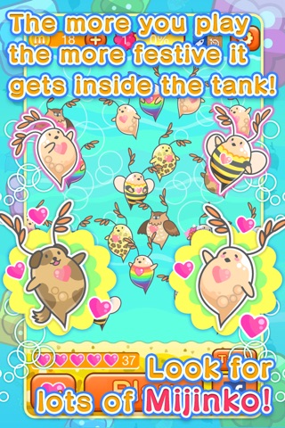 Mijinko Puzzle! screenshot 4