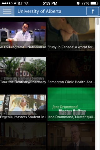 University of Alberta screenshot 4