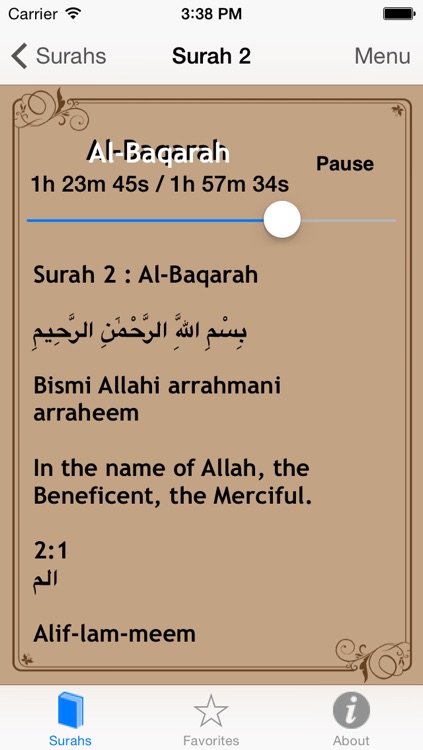 Holy Quran Recitation by Sheikh Saad Al-Ghamdi
