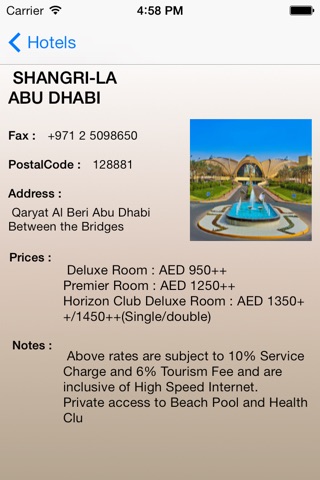 AbuDhabiAirExpo screenshot 3
