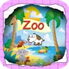 Baby first study Apps - Animals