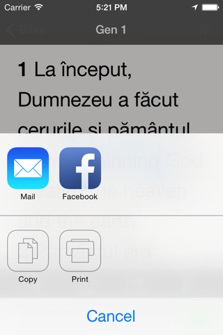Glory Bible - Romanian Version screenshot 3