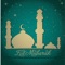 his app contains all the high resolution wallpapers on Ramadan Eid Greetings