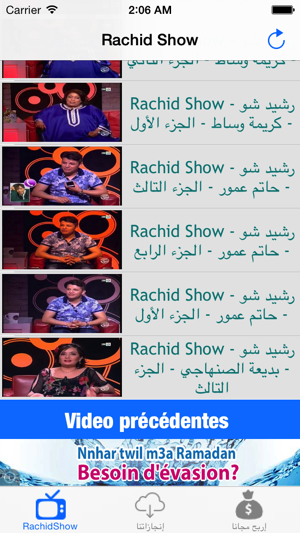 RachidShow(圖3)-速報App