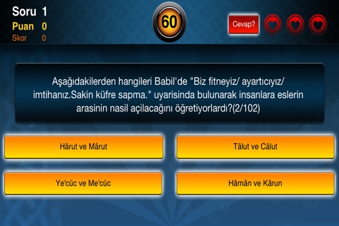 Dini Bilgi Yarışması screenshot 2