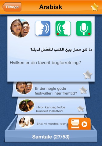 iSpeak Arabic: Interactive conversation course - learn to speak with vocabulary audio lessons, intensive grammar exercises and test quizzes screenshot 4