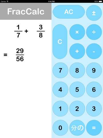 FracCalc screenshot 2