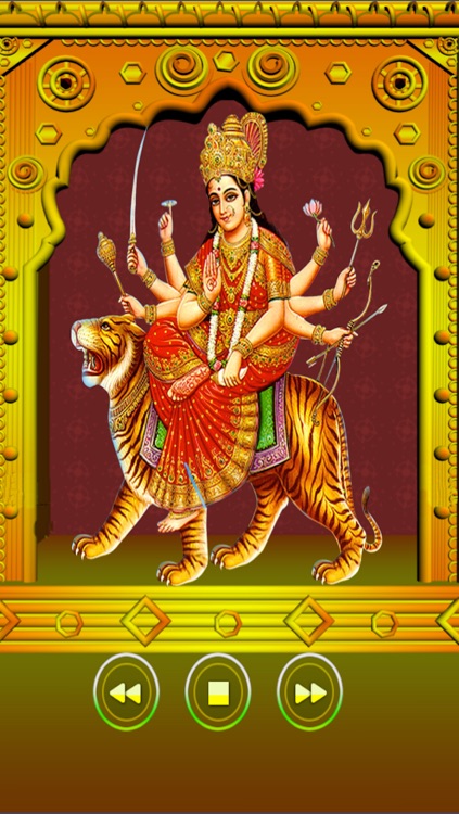 Aartis HD Free screenshot-4