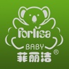 菲丽洁