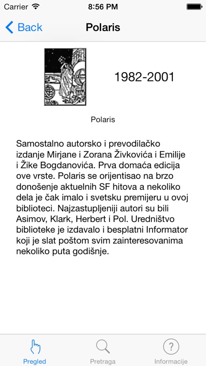 YU SciFi screenshot-4