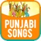 Live Punjabi Radio lets you tune in to top rated Punjabi songs of all time with their videos and featured radio stations