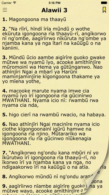 Kikuyu Bible (Kenyan Holy Bible)