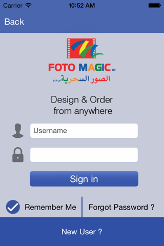 FotoMagic Oman screenshot 4