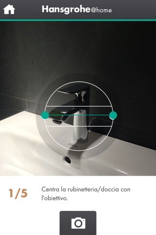 Hansgrohe@home screenshot 2