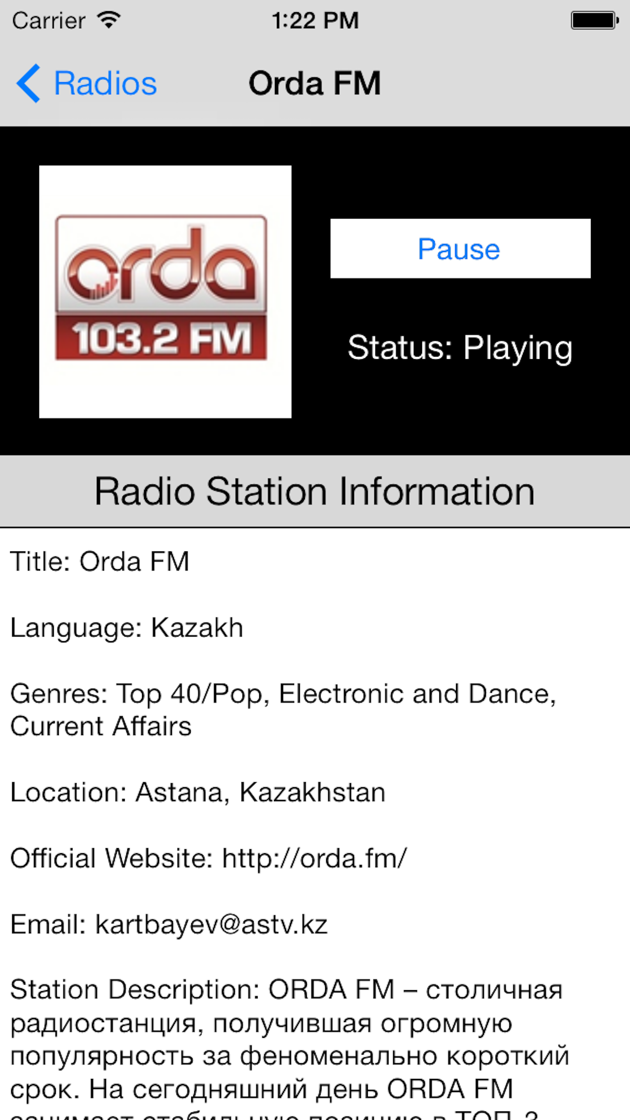 Kazakhstan Radio Live Player (Astana / Kazakh / Russian / Қазақстан Qazaqstan / Казахстан / радио) screenshot 3
