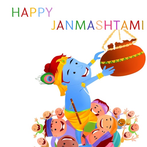 Janmashtami 2016 - Wallpaper and Messages icon