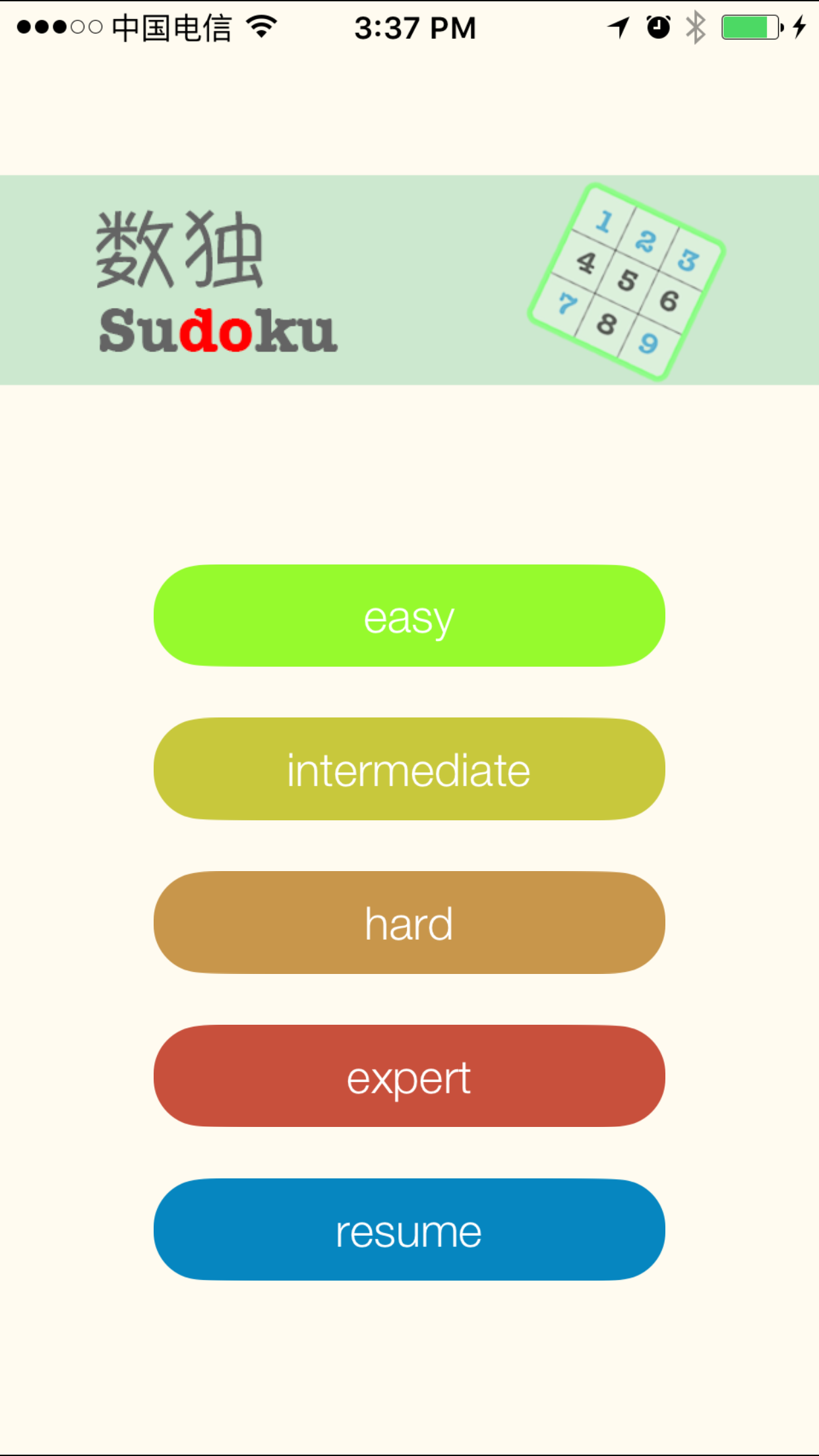 Simple Sudoku :) Free screenshot 2