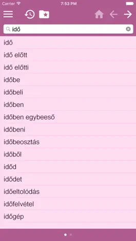 Game screenshot Német Magyar szótár - Wörterbuch Deutsch Ungarisch hack