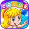 Learns Colors For Kids And Toddlers