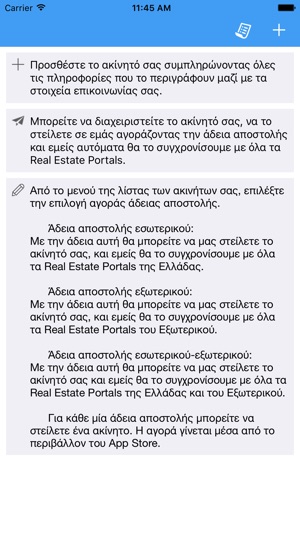 TafPiPro