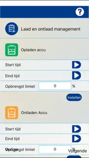 smartverter iphone images 2