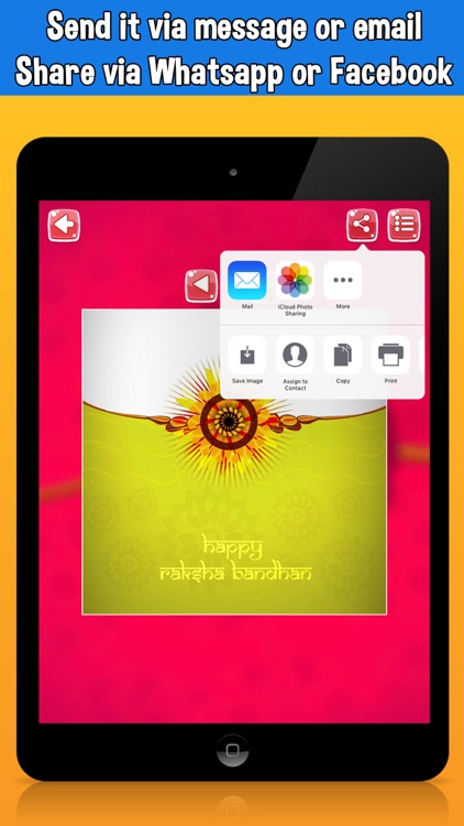 Happy Rakshabandhan Cards, Wishes &  Greetings Free screenshot-4