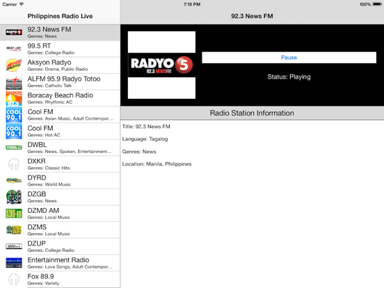 Screenshot #4 pour Philippines Radio Live Player (Manila / Filipino / Pilipino / Tagalog / Pinoy / Pilipinas radyo)