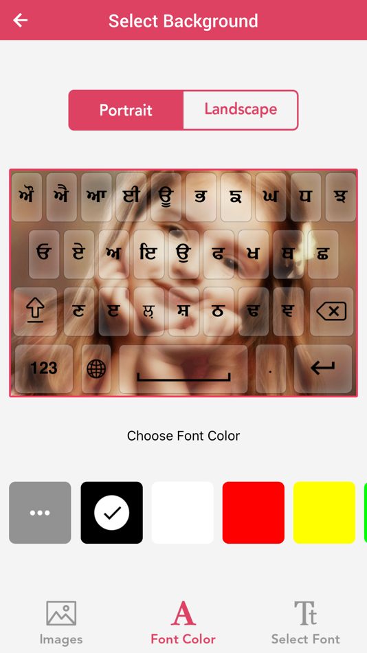 #3. Gurmukhi keyboard - Gurmukhi Input Keyboard (iOS) 由: Bhavik Savaliya