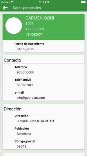 BOLDApp(圖5)-速報App