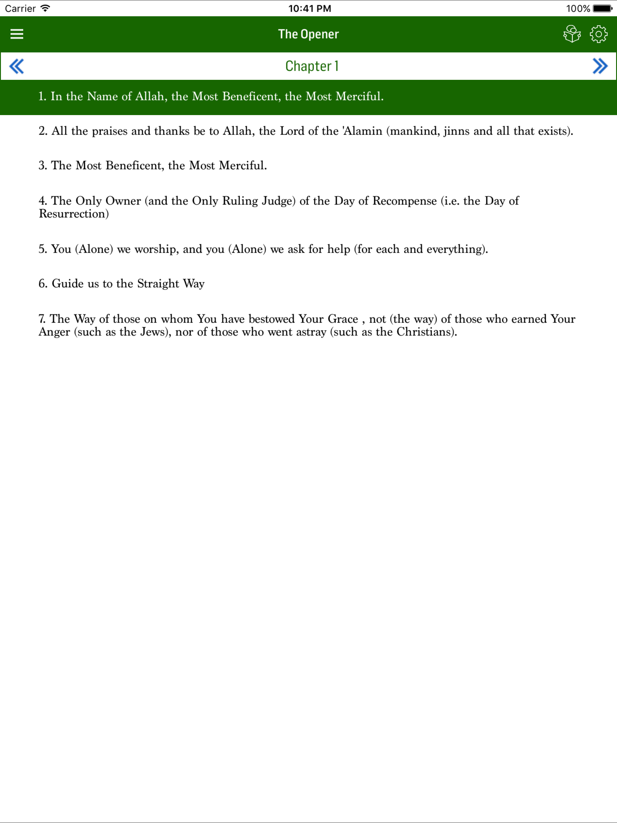 Noble Quran Offline screenshot 7