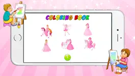 Game screenshot Игра Раскраски (Принцесса) бесплатно различные игры для детей apk