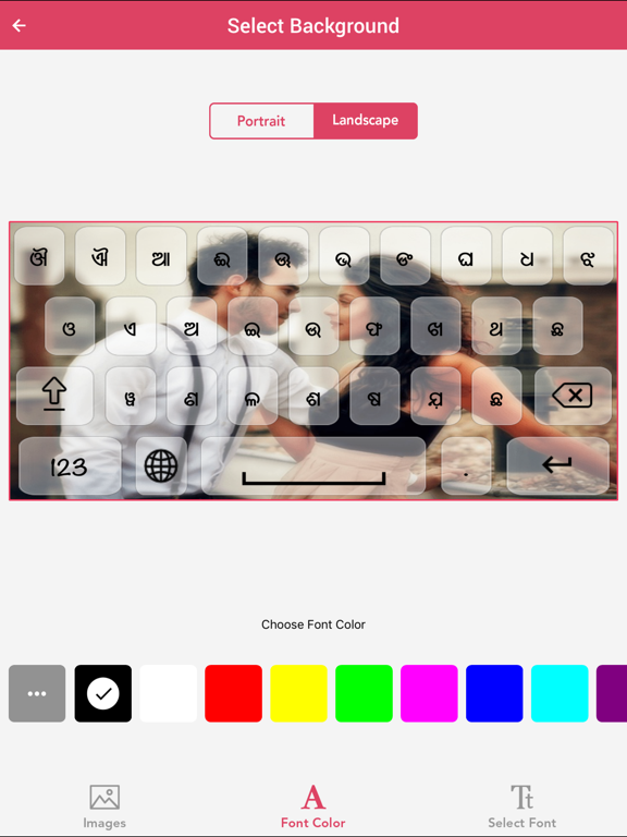 Screenshot #6 pour Oriya keyboard - Oriya Input Keyboard