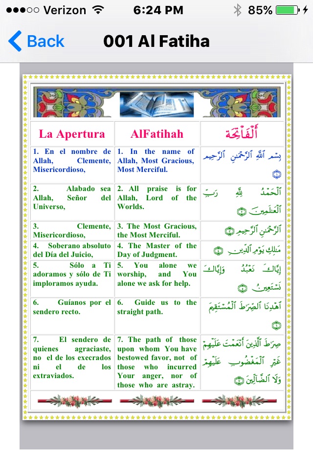 Quran in Color Spanish English Arabic screenshot 3