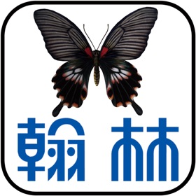 螢幕擷取畫面 (5) 昆蟲馬戲團