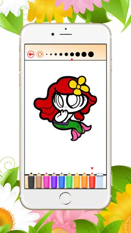 Game screenshot Мифические существа Книжка-раскраска для детей hack