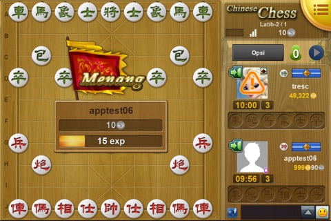 Mango Chinese Chess screenshot 2