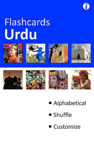 Urdu (Alphabet) Flash Cards screenshot 4