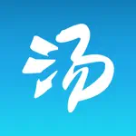 煲汤菜谱大全离线免费版 健康营养饮食HD App Contact